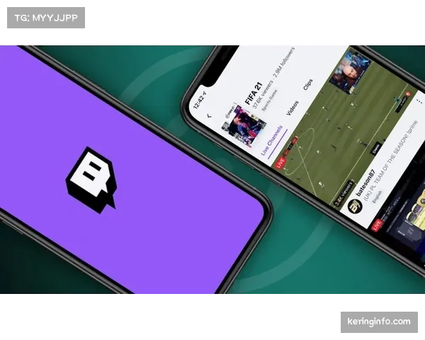 亚马逊旗下直播平台Twitch获得NBA发展联盟未来两个赛季直播权